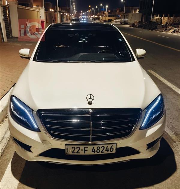 مرسيدس بنز S-Class 2015 للبيع في العراق - أبو الخصيب
